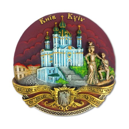 Керамическая тарелка-панно - Андреевская церковь (бордо) 12 см