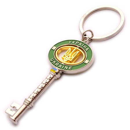 Брелок металлический - Ключик с подвижным гербом (зелёный)