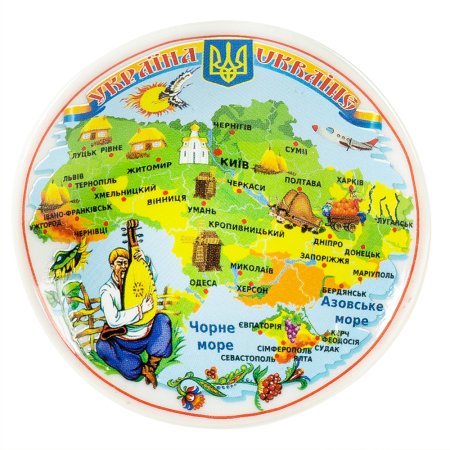 Магнит – Карта Украины. Тарелочка, керамика