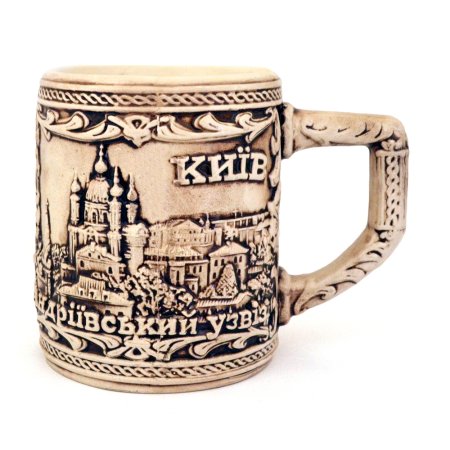 Чашка Виды Киева, коричневая, 300 мл