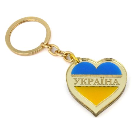 Брелок - Сердце "Украина"