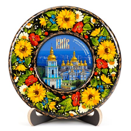 Тарелка сувенирная Михайловский Собор (ТД-01-17-011-020-221)