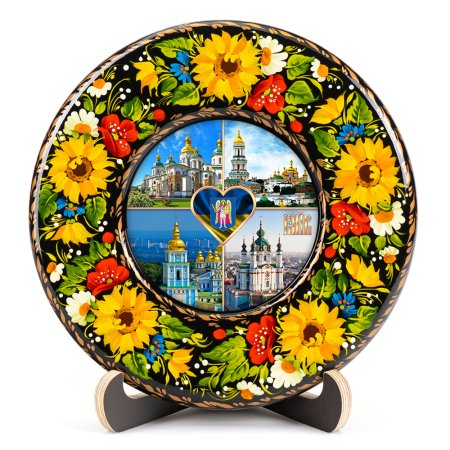Тарелка сувенирная Достопримечательности Киева (ТД-01-17-011-950-221)
