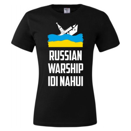 Футболка мужская Russian warship (черная) S