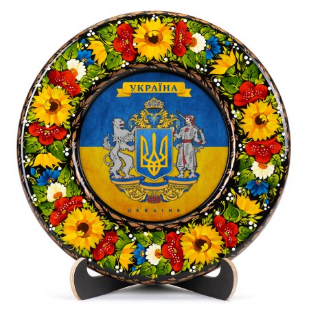 Тарілка декоративна Герб України великий (на прапорі) (ТД-01-29-001-991-221)
