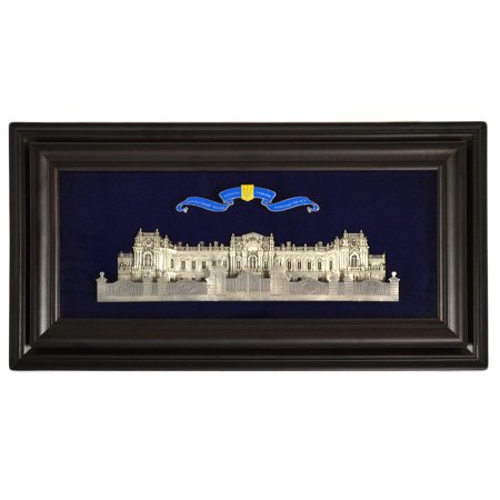 Картина Мариинский дворец