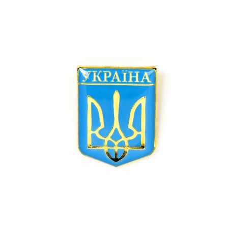 Значок "Україна" металізований