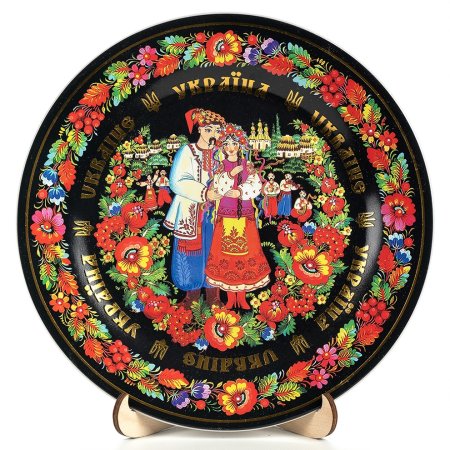 Керамическая тарелка-панно - Петриковская роспись (парочка) 21 см