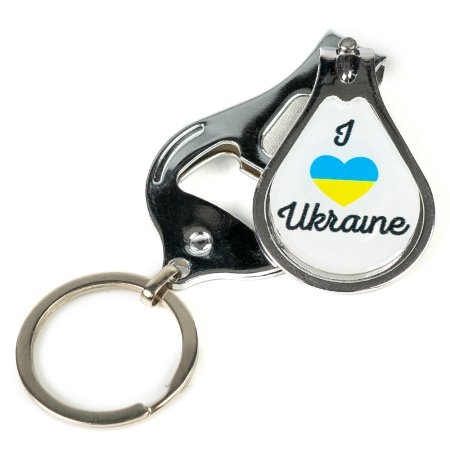 Брелок металлический (кусачки-открывалка) -  I love Ukraine (флаг)