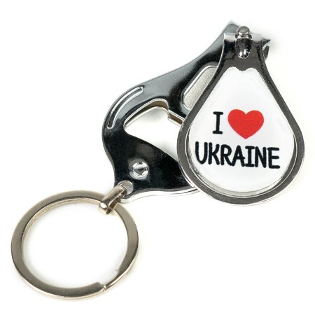 Брелок металевий (кусачки-відкривачка) -  I love Ukraine