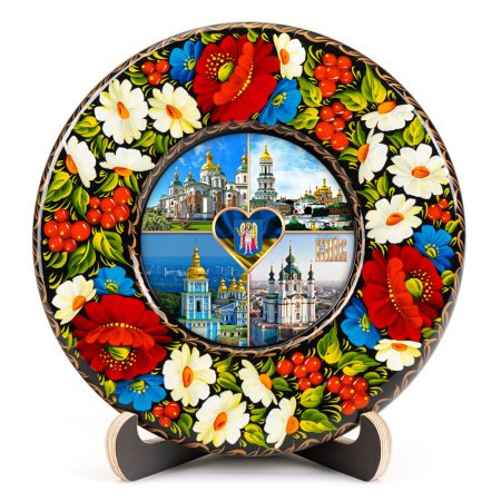Тарелка сувенирная Достопримечательности Киева (ТД-01-17-011-950-121)