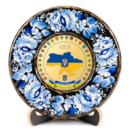 Тарелка сувенирная Гербы областей Украины (ТД-01-17-011-982-022)