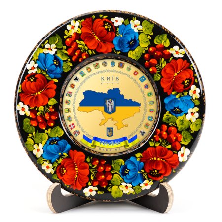 Тарелка сувенирная Гербы областей Украины (ТД-01-17-011-982-012)
