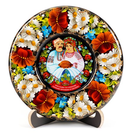 Тарелка сувенирная Ласкаво просимо в Україну (ТД-01-17-001-970-181)