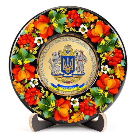 Тарелка сувенирная Герб Украины Большой (на золоте) (ТД-01-17-001-990-032)