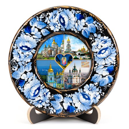Тарелка сувенирная Достопримечательности Киева (ТД-01-17-011-950-022)