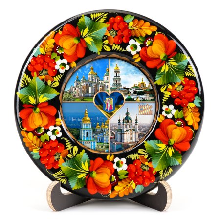 Тарелка сувенирная Достопримечательности Киева (ТД-01-17-011-950-032)