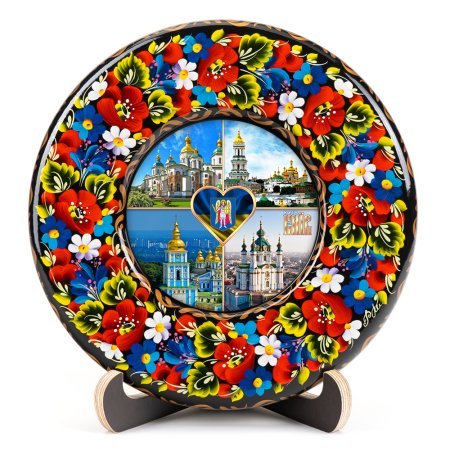 Тарелка сувенирная Достопримечательности Киева (ТД-01-17-011-950-071)