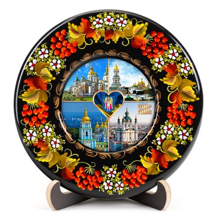 Тарелка сувенирная Достопримечательности Киева (ТД-01-17-011-950-171)