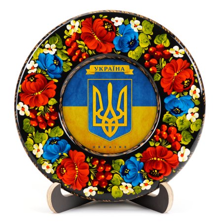 Тарілка сувенірна Герб України Малий (на прапорі) (ТД-01-17-001-981-012)