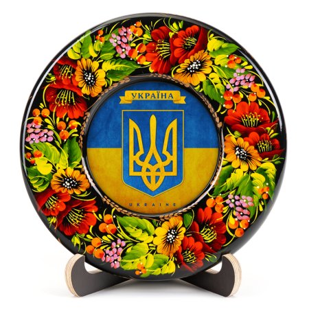 Тарілка сувенірна Герб України Малий (на прапорі) (ТД-01-17-001-981-162)