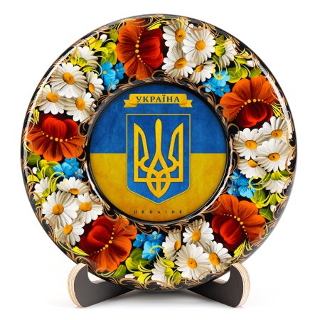 Тарілка сувенірна Герб України Малий (на прапорі) (ТД-01-17-001-981-181)